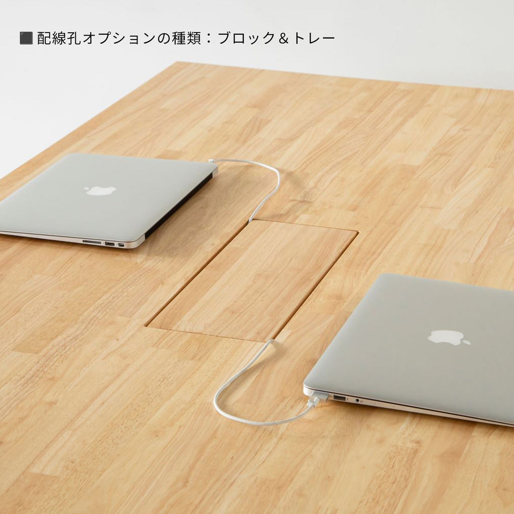スマート造作テーブル / ラバーウッド ナチュラル × ステンレススチール脚