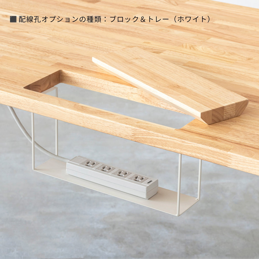 スマート造作テーブル / ラバーウッド ナチュラル × 黒スチール脚（クリア塗装）
