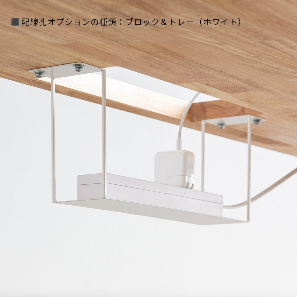 スマート造作テーブル / ラバーウッド ナチュラル × 黒スチール脚（クリア塗装）