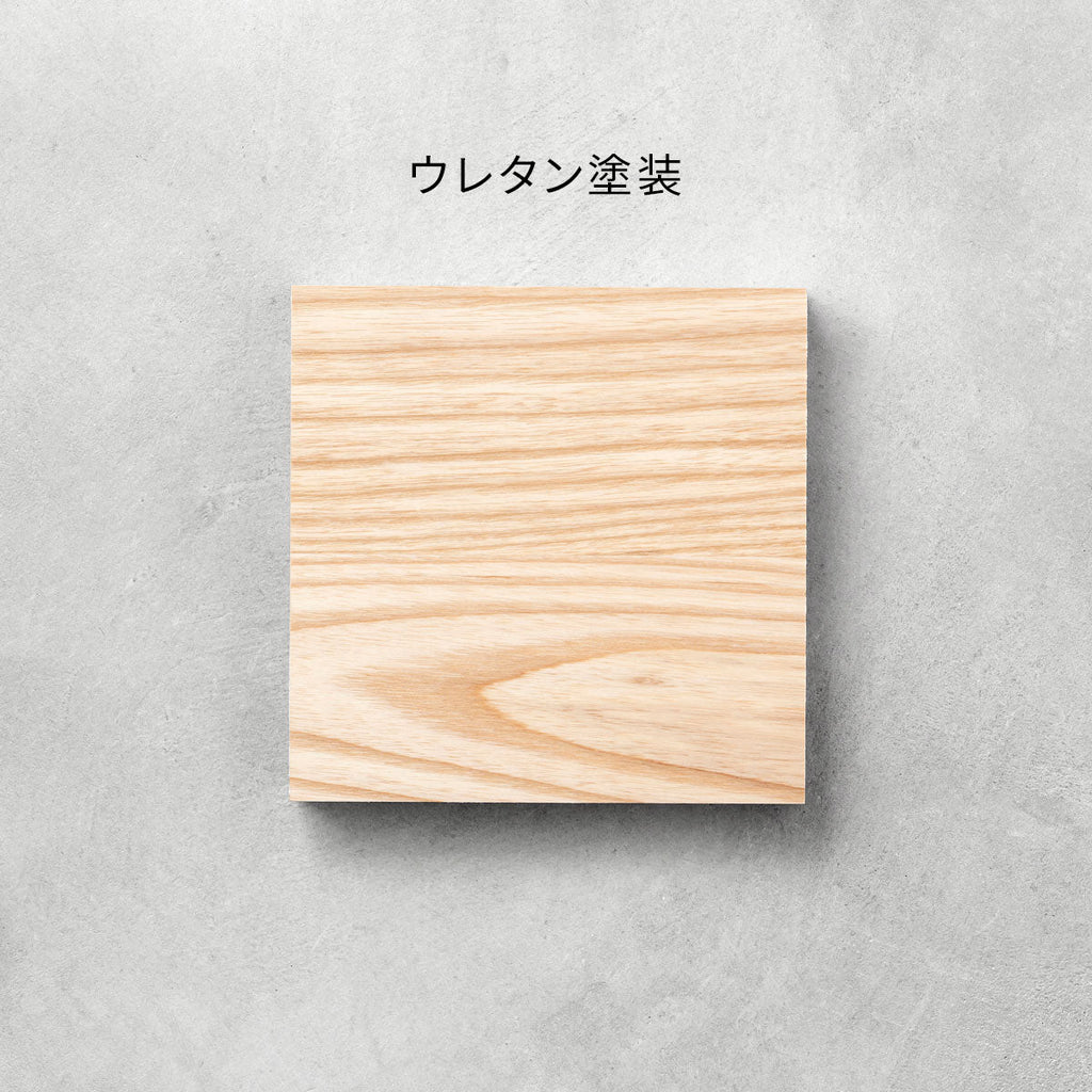 SAMPLE / 無垢 ホワイトアッシュ