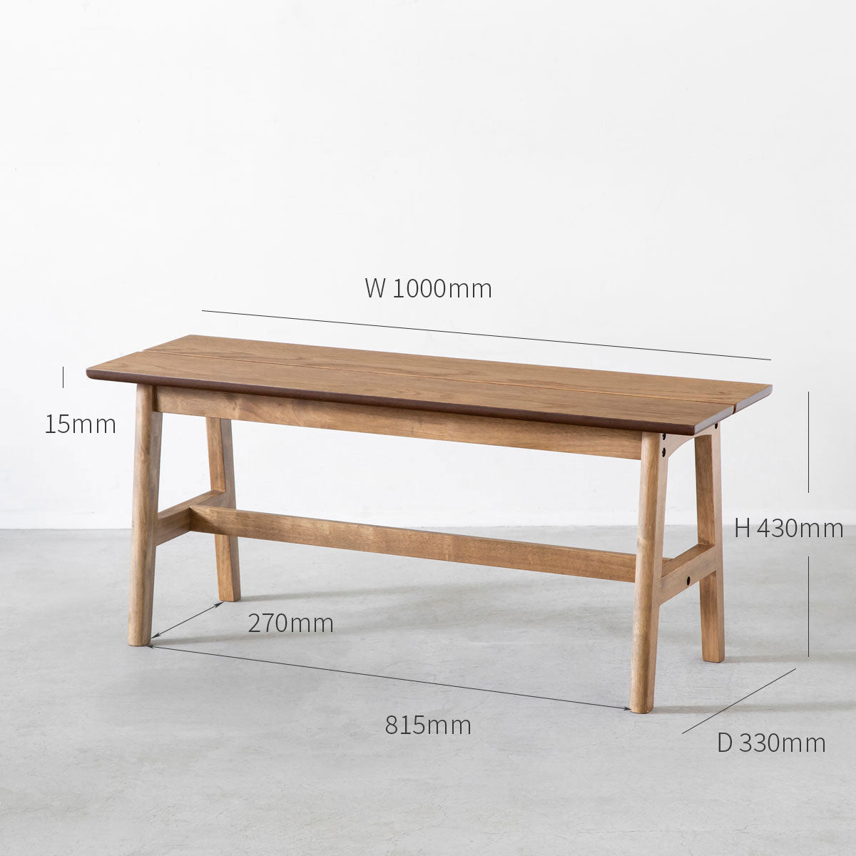 かなでもののワイピング塗装を施したオークの美しい木肌の素材感のシンプルナチュラルなウッドベンチ（寸法画像）