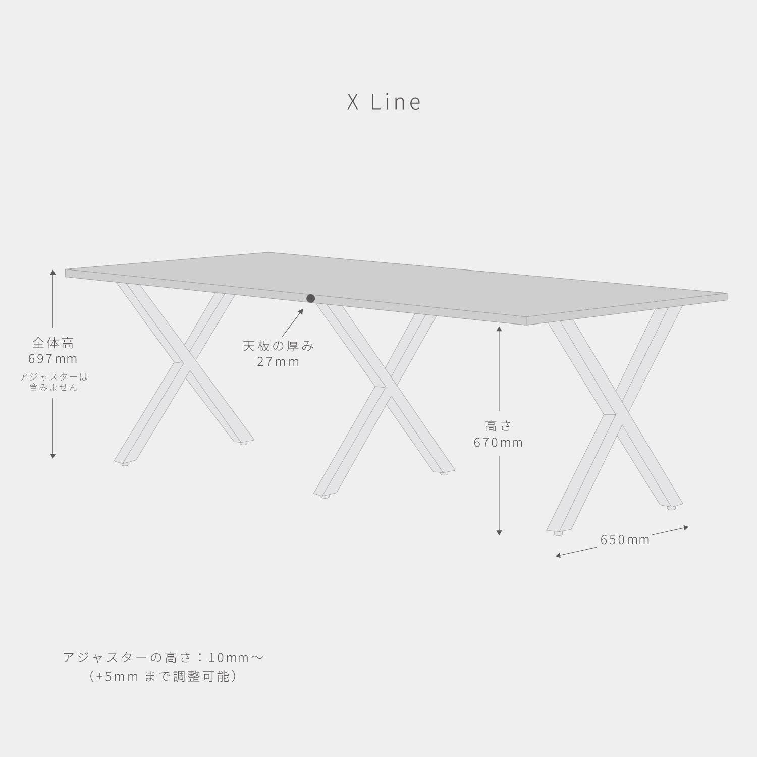 スマート造作テーブル / メラミン 木目調 × 黒スチール脚 × W181 - 300cm