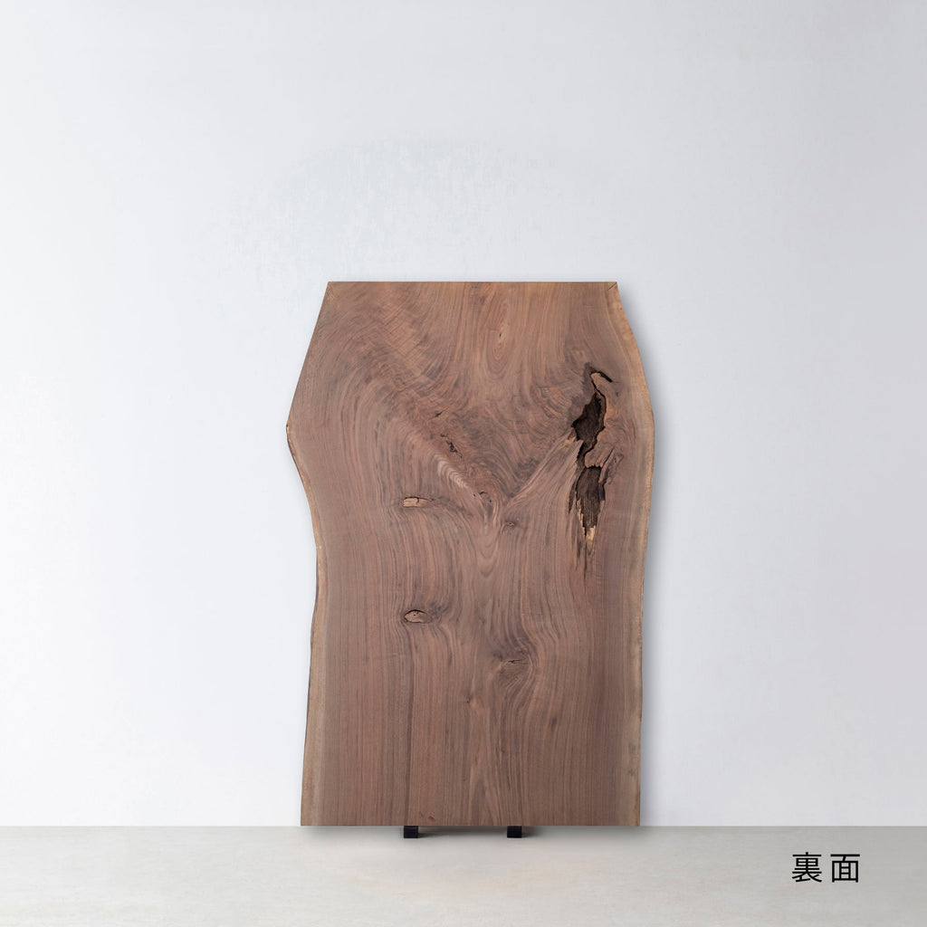 一枚板 / ウォルナット #0037　1513 × 790 ~ 1020 mm