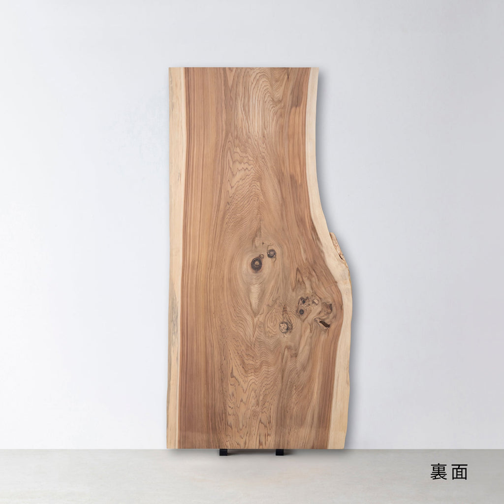一枚板 / スギ #0038　1953 × 675 ~ 940 mm
