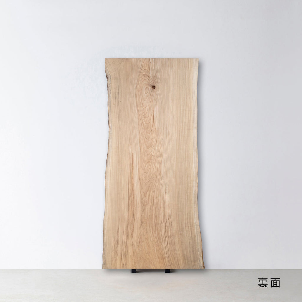 厳選一枚板 / セン #0040　1802 × 770 ~ 870 mm