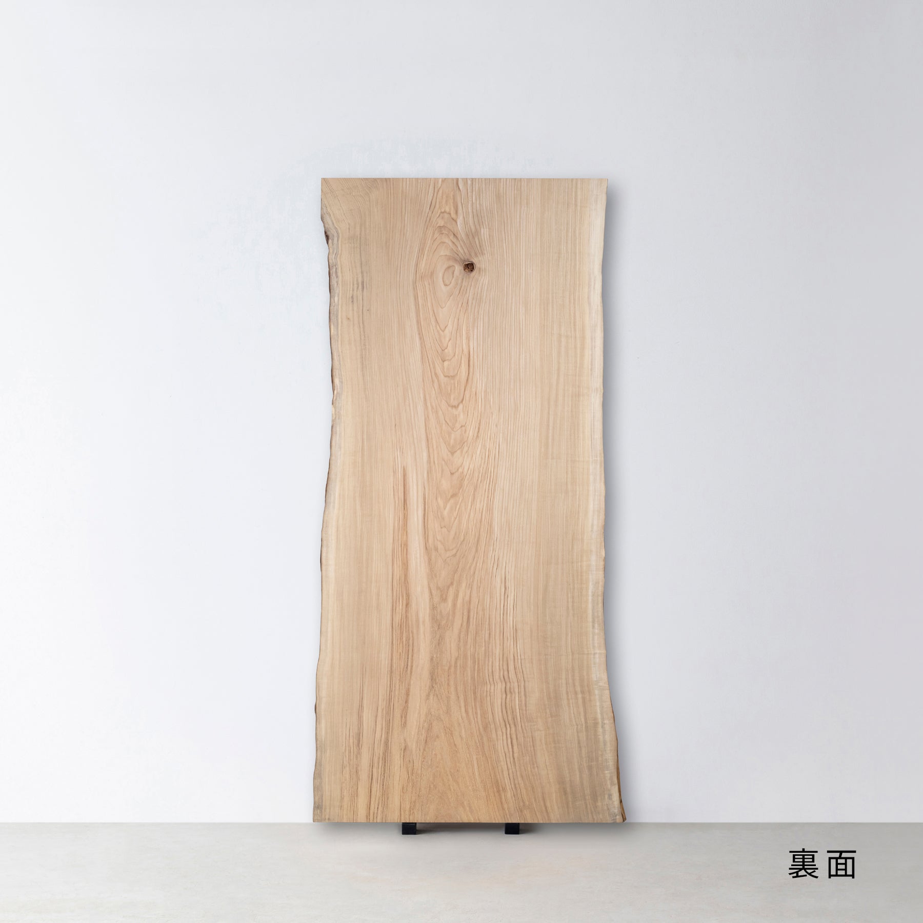 厳選一枚板 / セン #0040　1802 × 770 ~ 870 mm