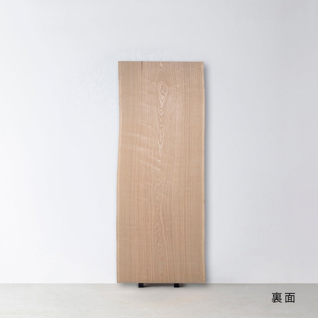 一枚板 / タモ #0042　1800 × 655 ~ 720 mm