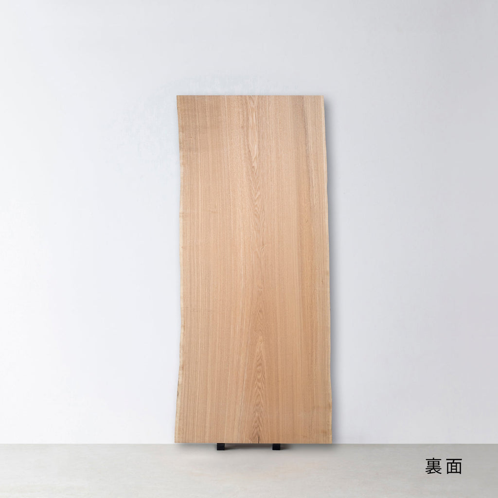 一枚板 / タモ #0044　1830 × 730 ~ 815 mm