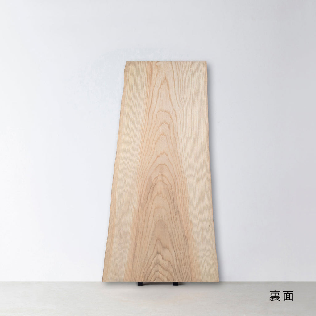 一枚板 / ホワイトアッシュ #0045　1820 × 565 ~ 955 mm