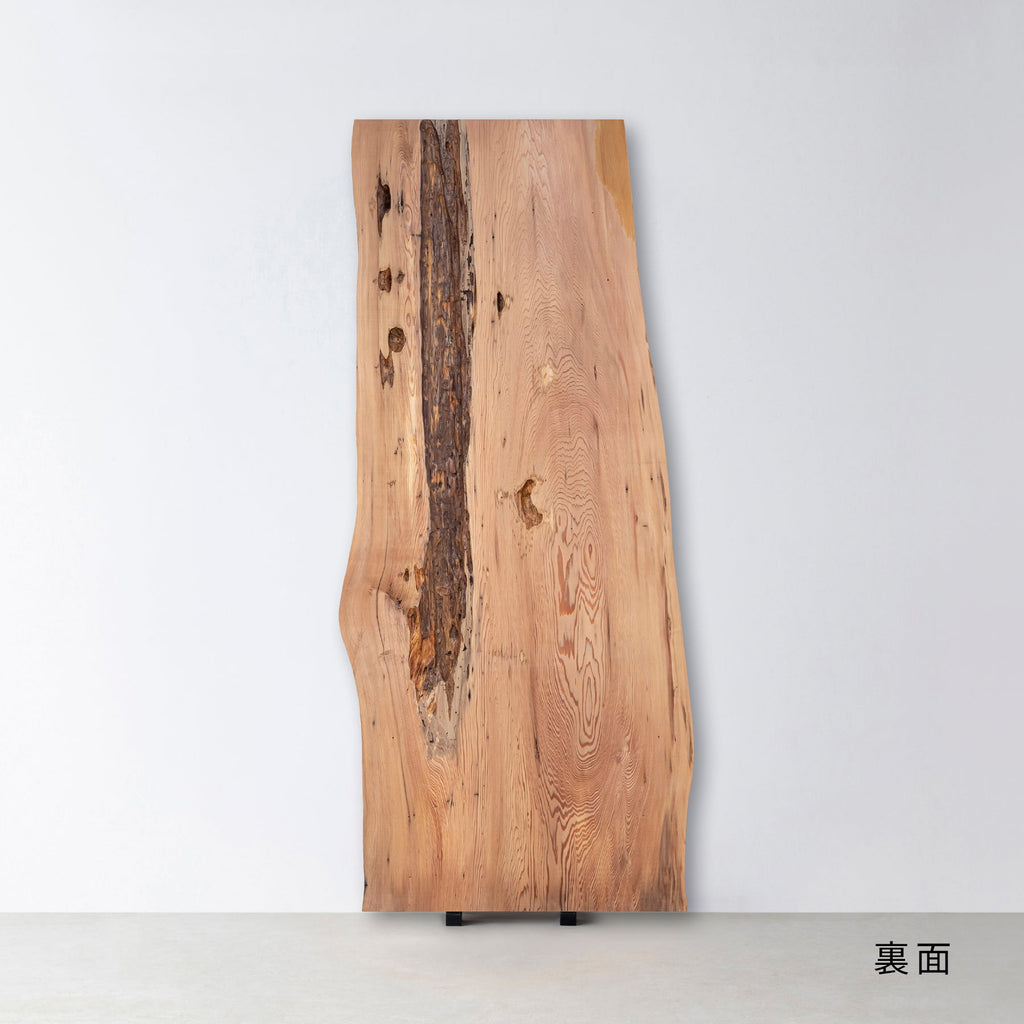 厳選一枚板 / 屋久杉 #0046　1950 × 622 ~ 855 mm