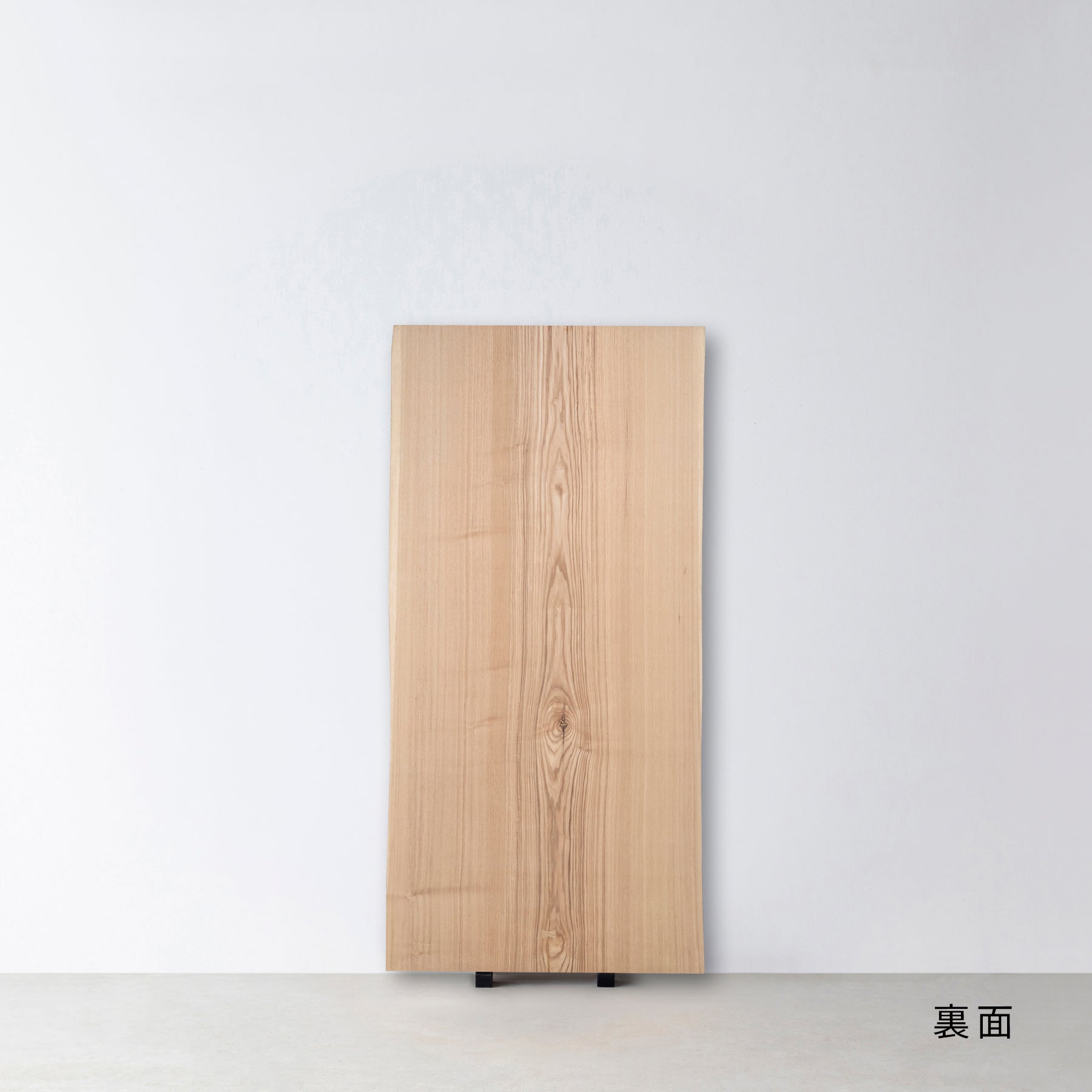 一枚板 / タモ #0055　1530 × 720 ~ 750 mm