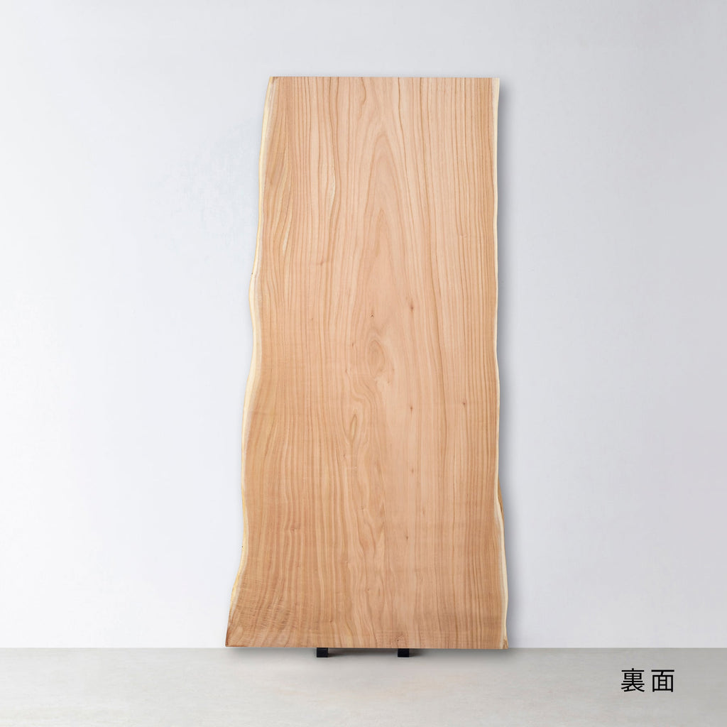一枚板 / センダン #0062　2030 × 745 ~ 1000 mm