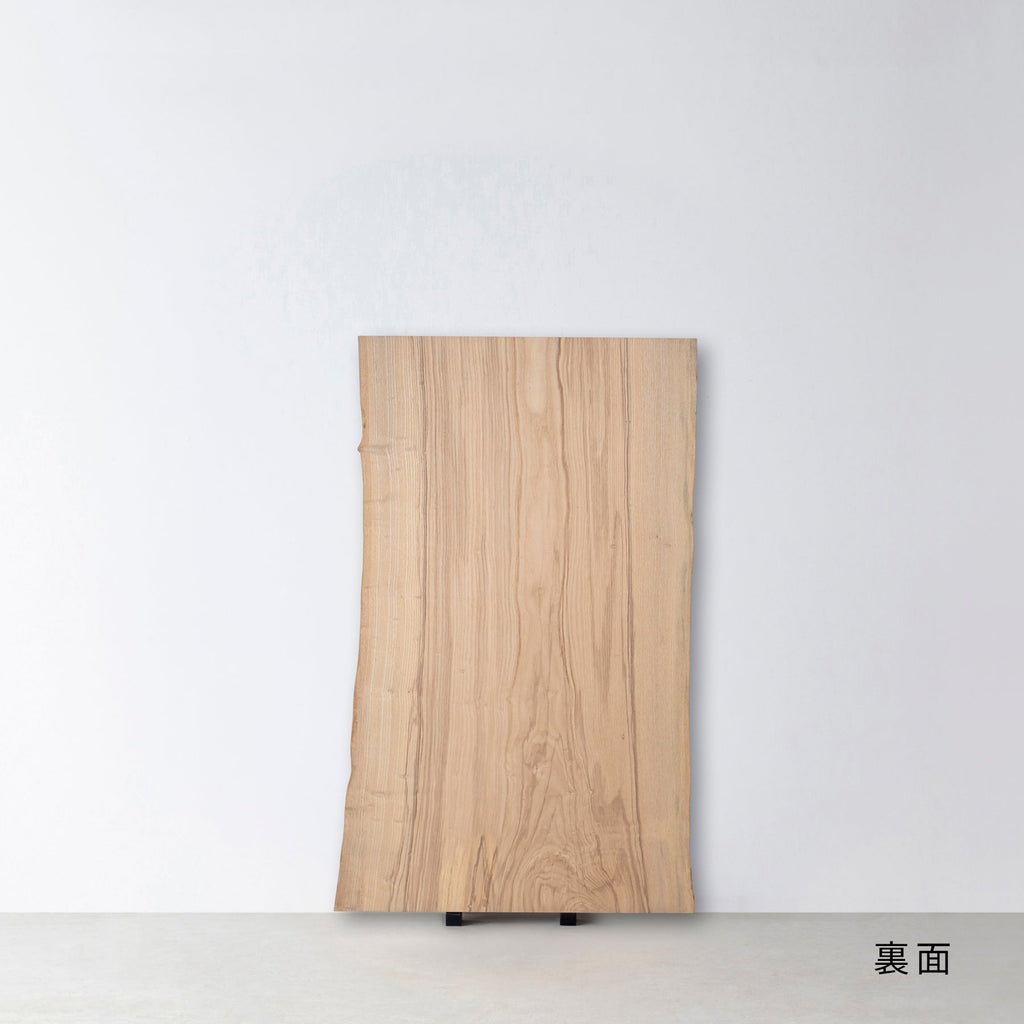 一枚板 / ホワイトアッシュ #0064　1465 × 775 ~ 915 mm
