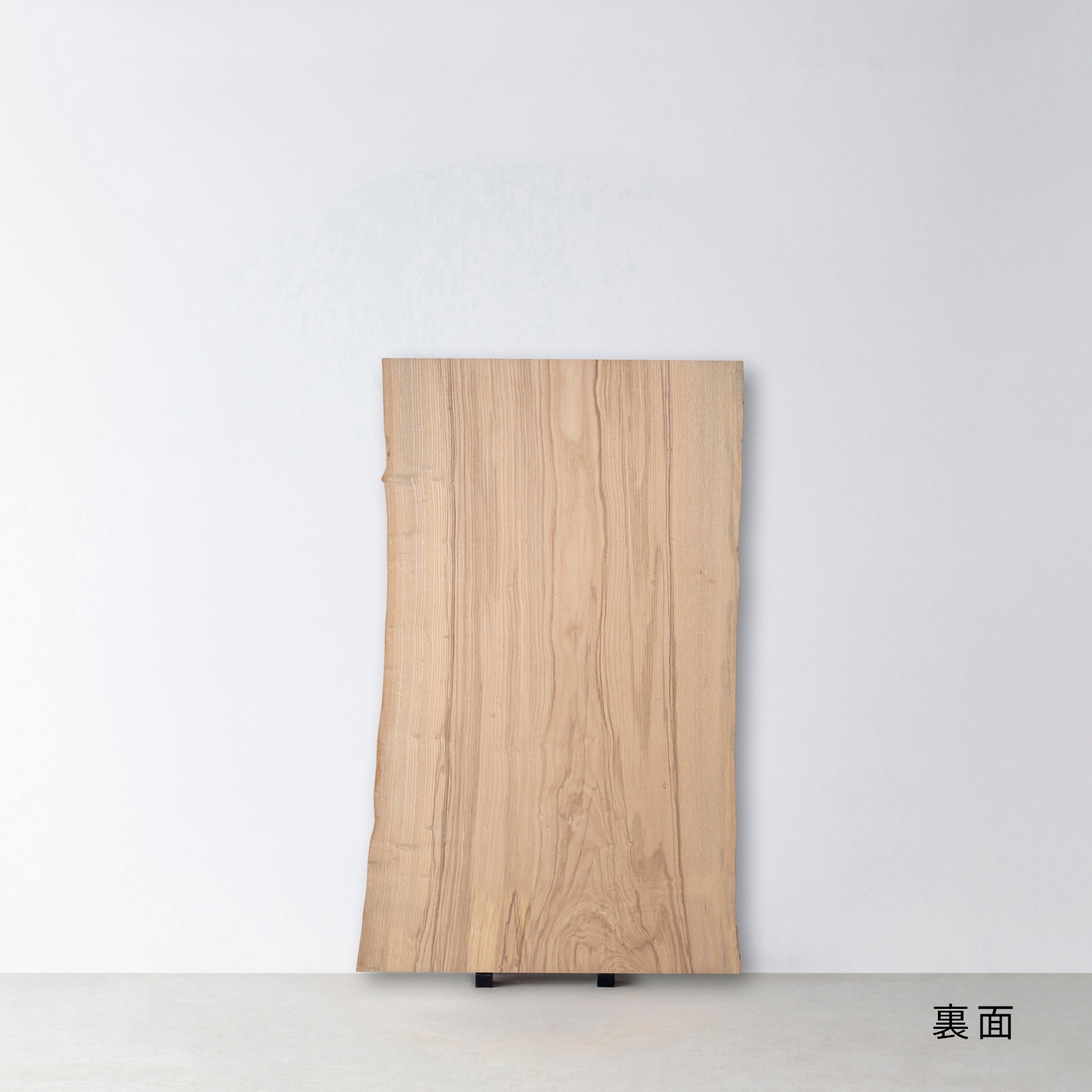 一枚板 / ホワイトアッシュ #0064　1465 × 775 ~ 915 mm