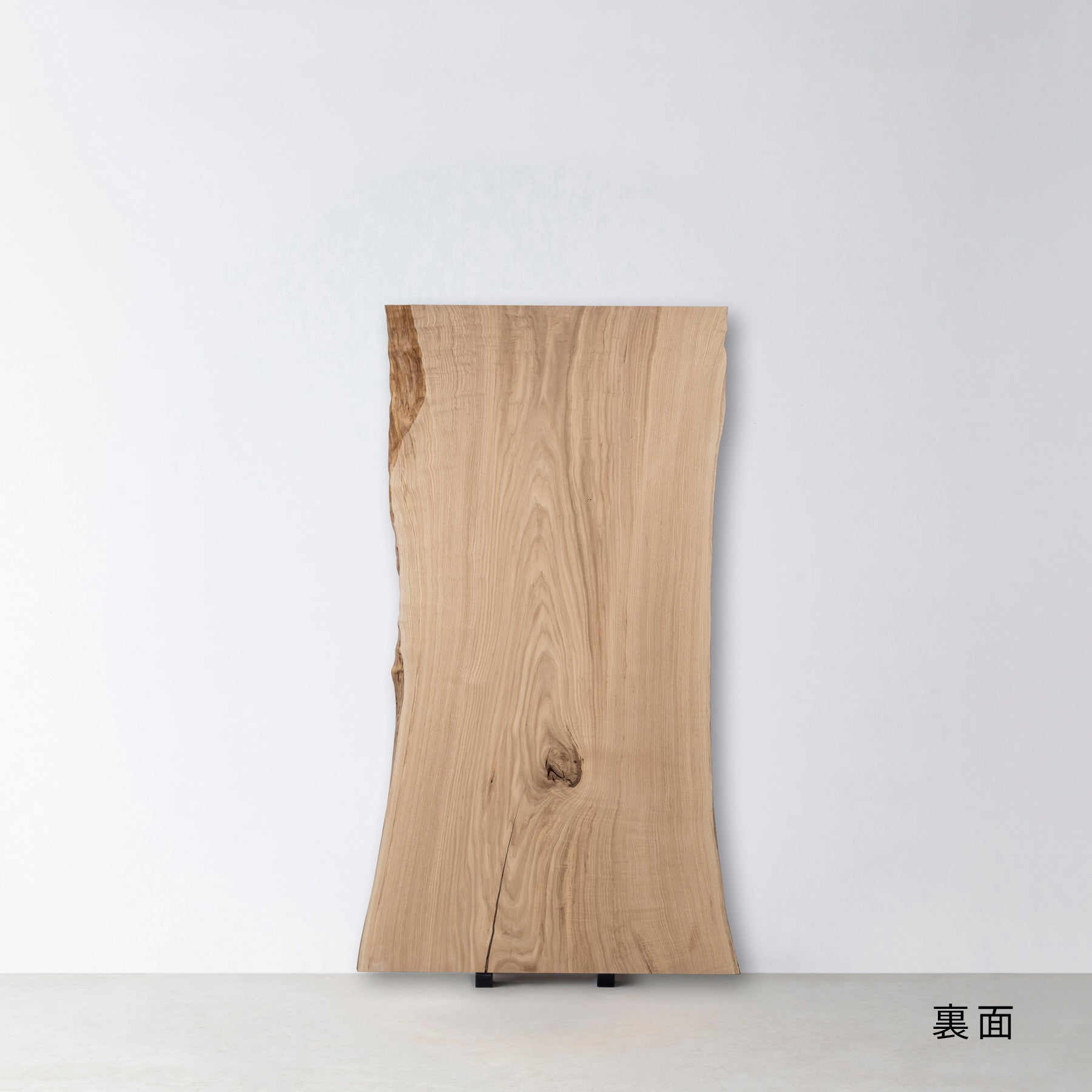一枚板 / クリ #0065　1595 × 730 ~ 915 mm