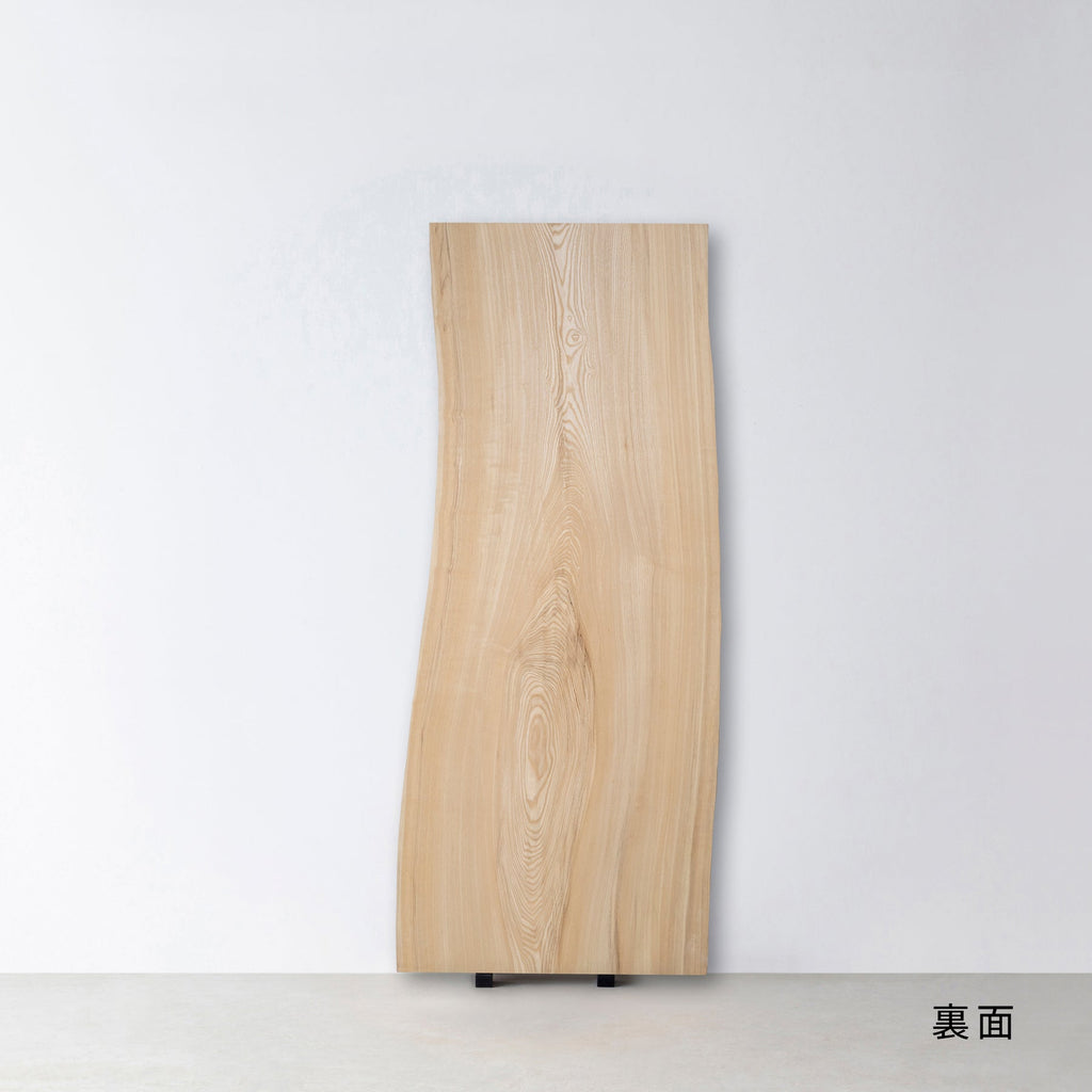 一枚板 / セン #0066　1795 × 615 ~ 750 mm