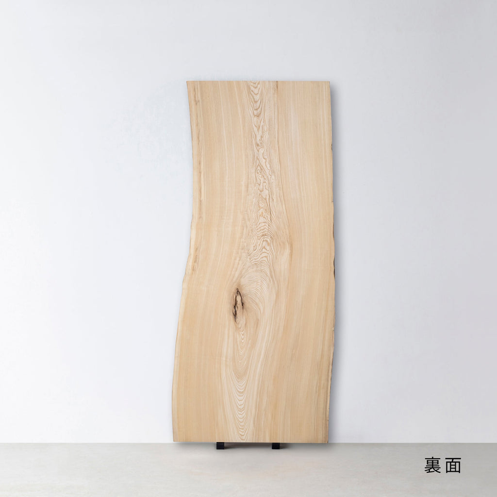 一枚板 / セン #0068　1895 × 705 ~ 820 mm