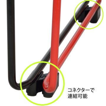 ループ脚チェア BONUM ホワイト