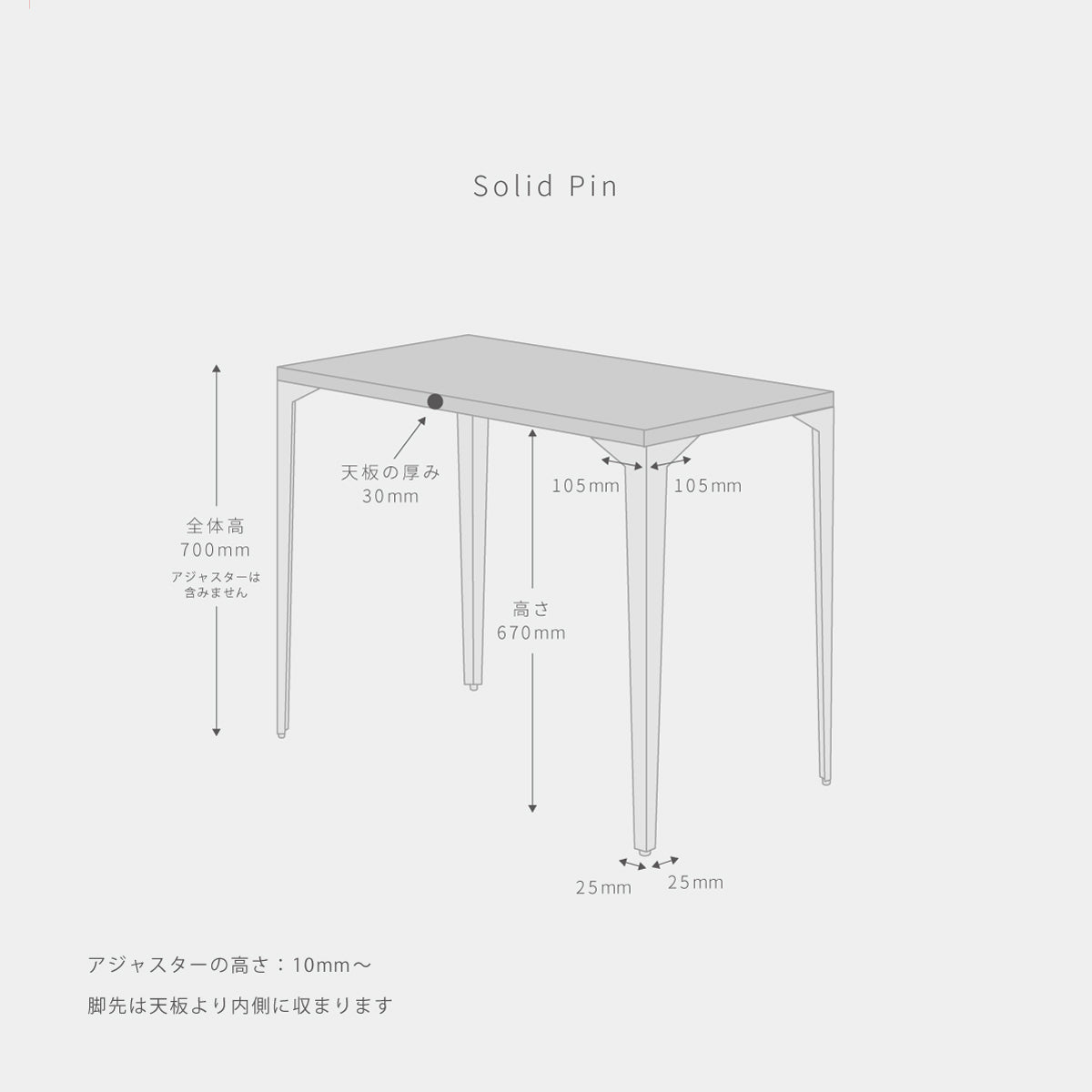 スマート造作テーブル / コンパクトデスク ニューギニアウォルナット × 黒スチール脚