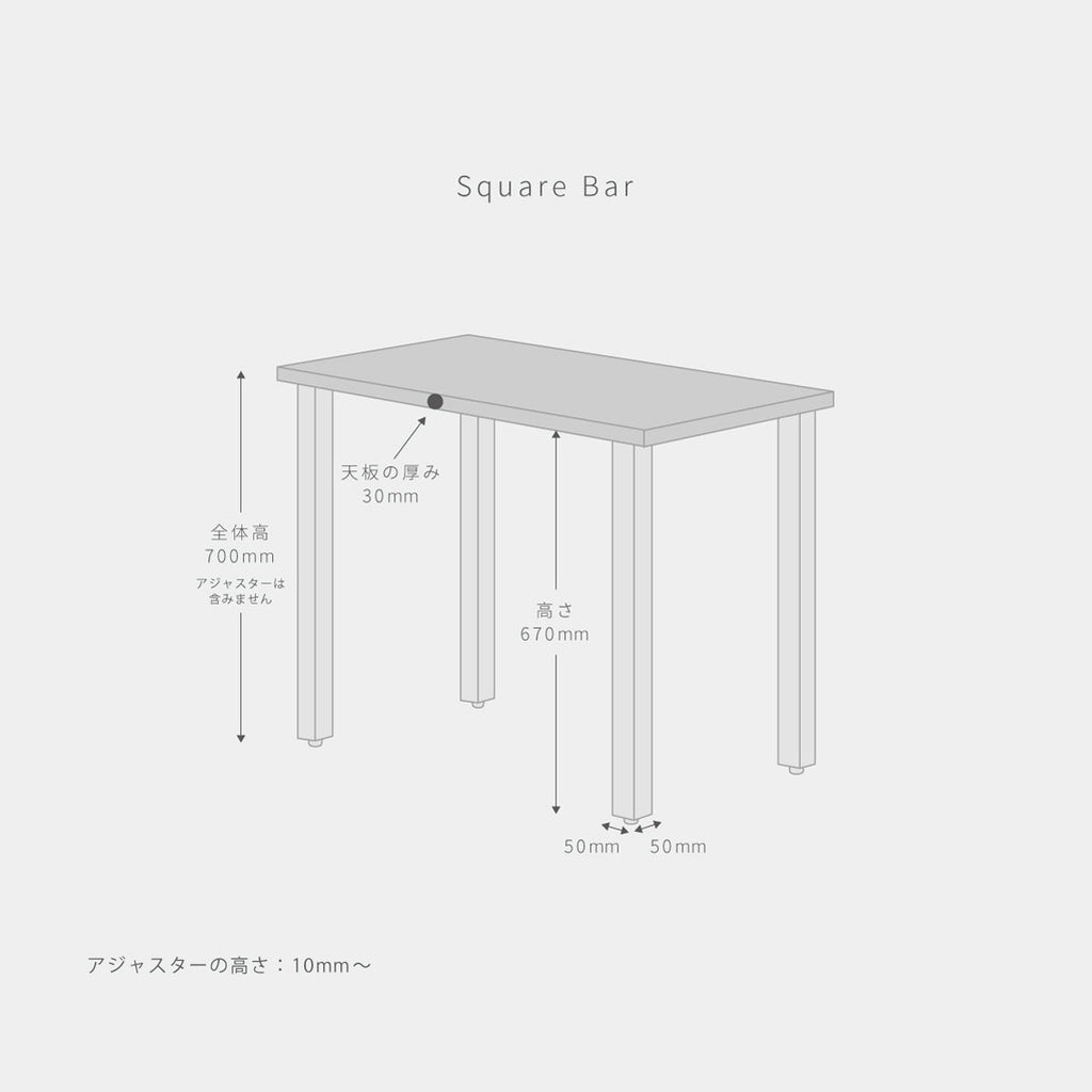 スマート造作テーブル / コンパクトデスク ラバーウッド ナチュラル × 黒スチール脚
