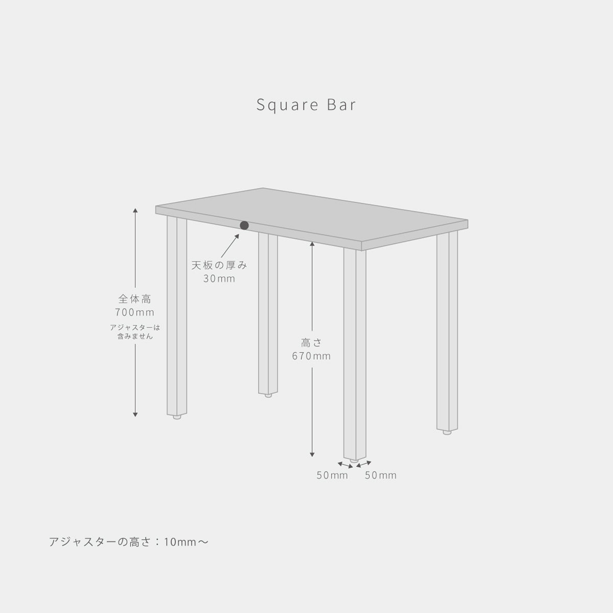 KanademonoのリノリウムPebble天板にホワイトのスクエアバー鉄脚を合わせたシンプルモダンなコンパクトデスク（サイズ）