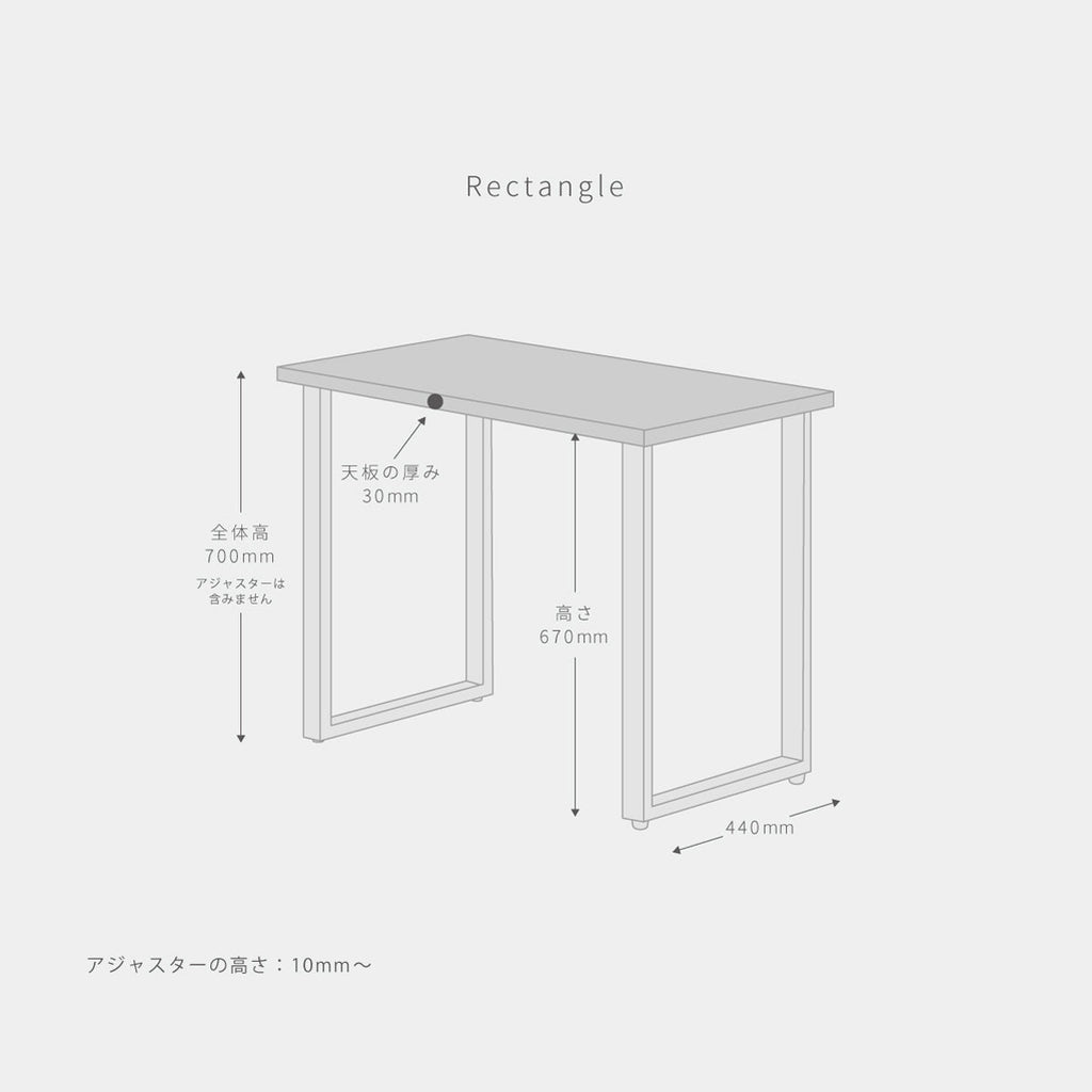 スマート造作テーブル / コンパクトデスク ラバーウッド ナチュラル × 黒スチール脚