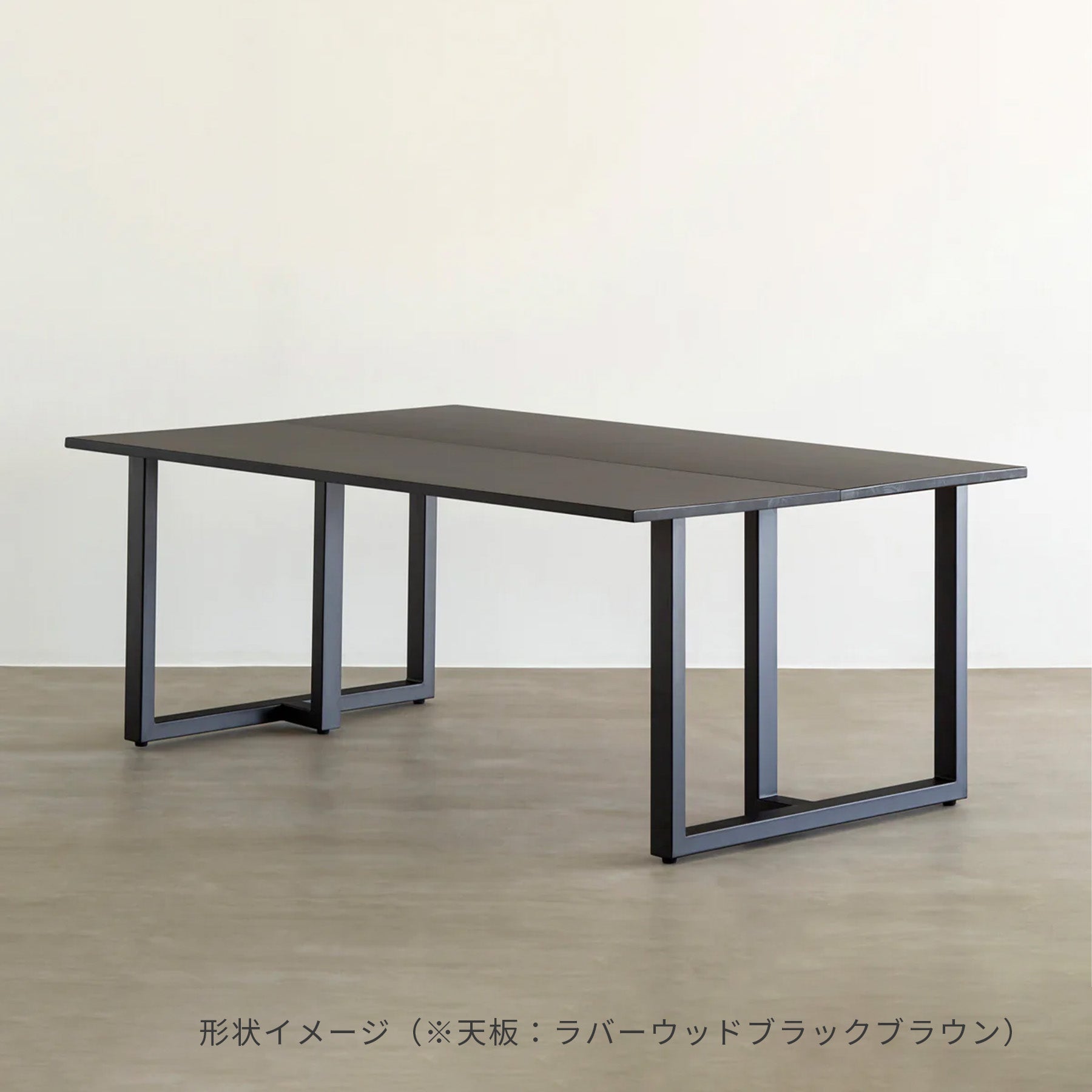 スマート造作テーブル / メラミン 木目調 × Tube T - 黒スチール脚 × W100 - 180cm, D91 - 120cm
