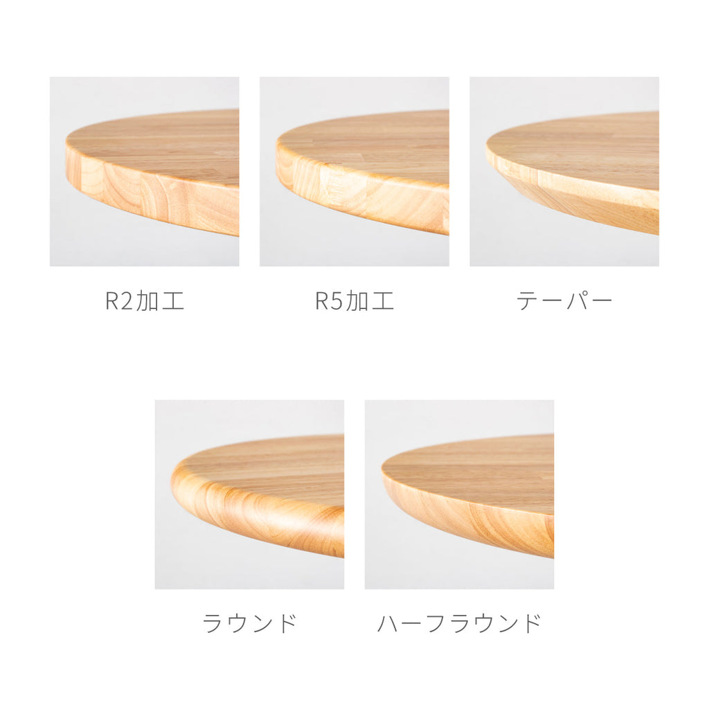 スマート造作カフェテーブル / ラバーウッド　黒スチール脚 1本脚 × ラウンド φ50 - 60