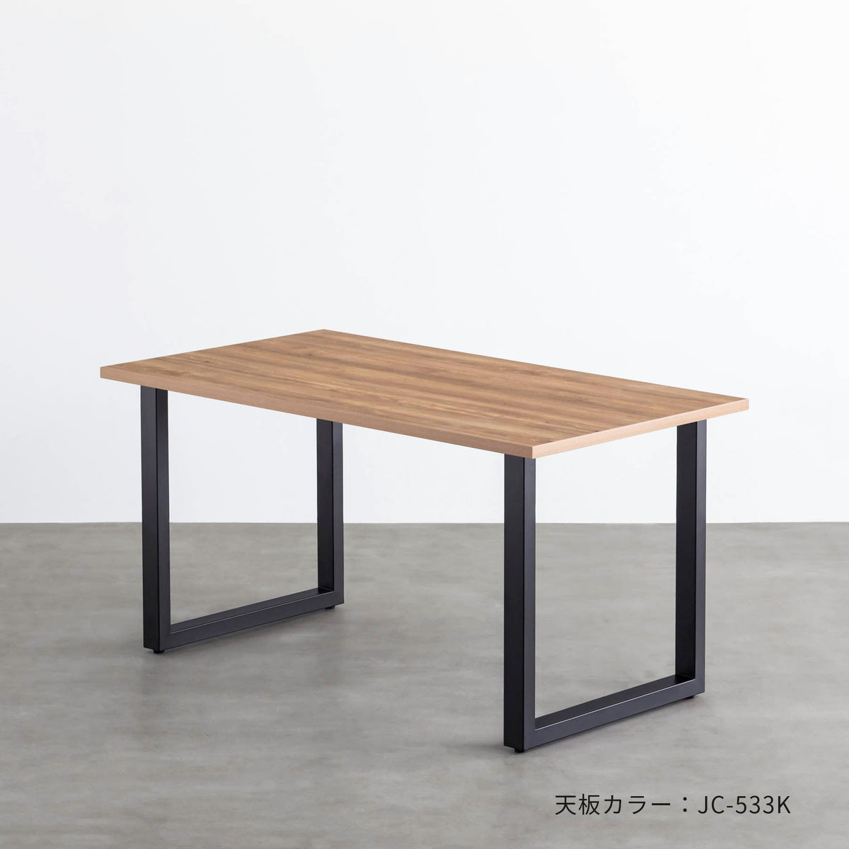 W1800タイプ | メラミン