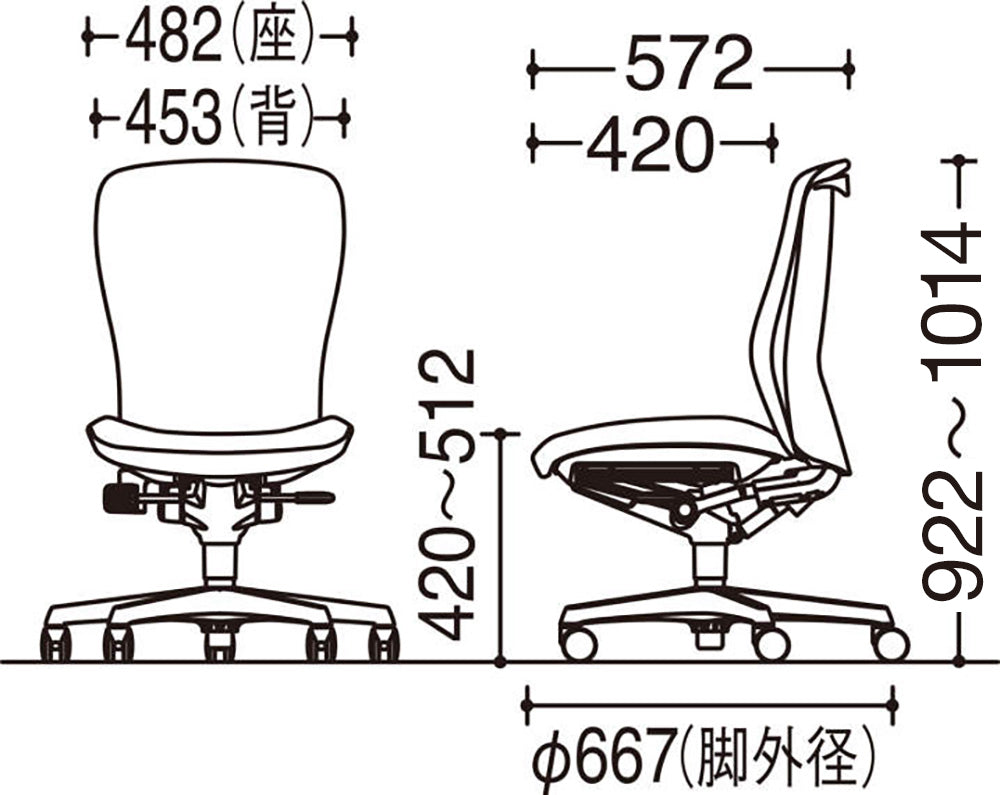 スラート チェア ハイバック 肘なし C335GR FSF3