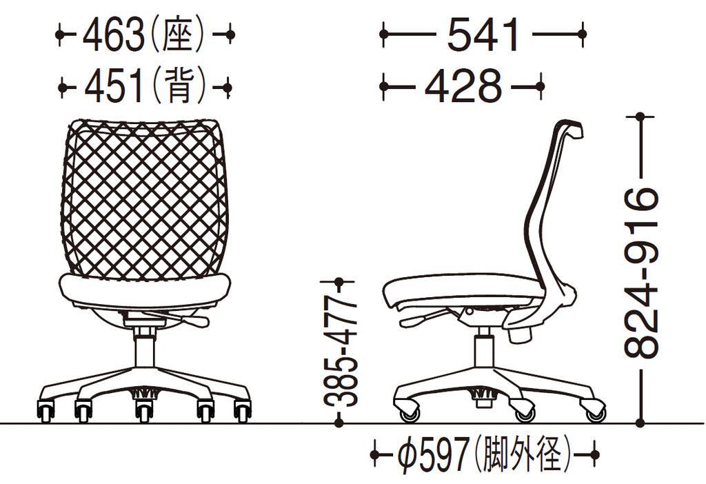 CG-M チェア スタンダードバック 肘なし メッシュ（背） CG11JR FKA1