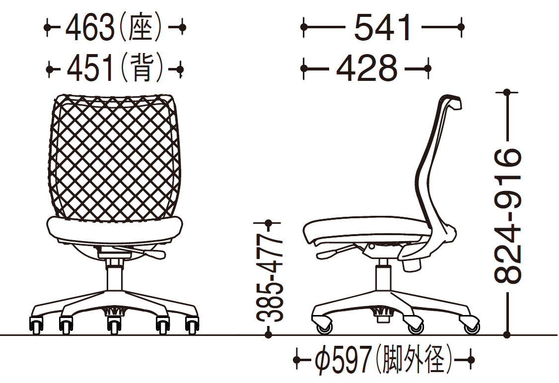 CG-M チェア スタンダードバック 肘なし メッシュ（背） CG11JR FKA1