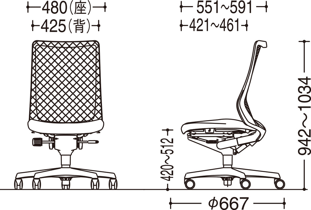 フルーエント チェア ハイバック 肘なし メッシュ（背） CB35ZR FK3A