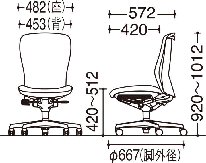 スラート チェア ハイバック 肘なし C335ZR FSF1