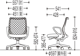 CG-M チェア スタンダードバック デザインアーム/固定肘 メッシュ（背） CG21ZR FKA1