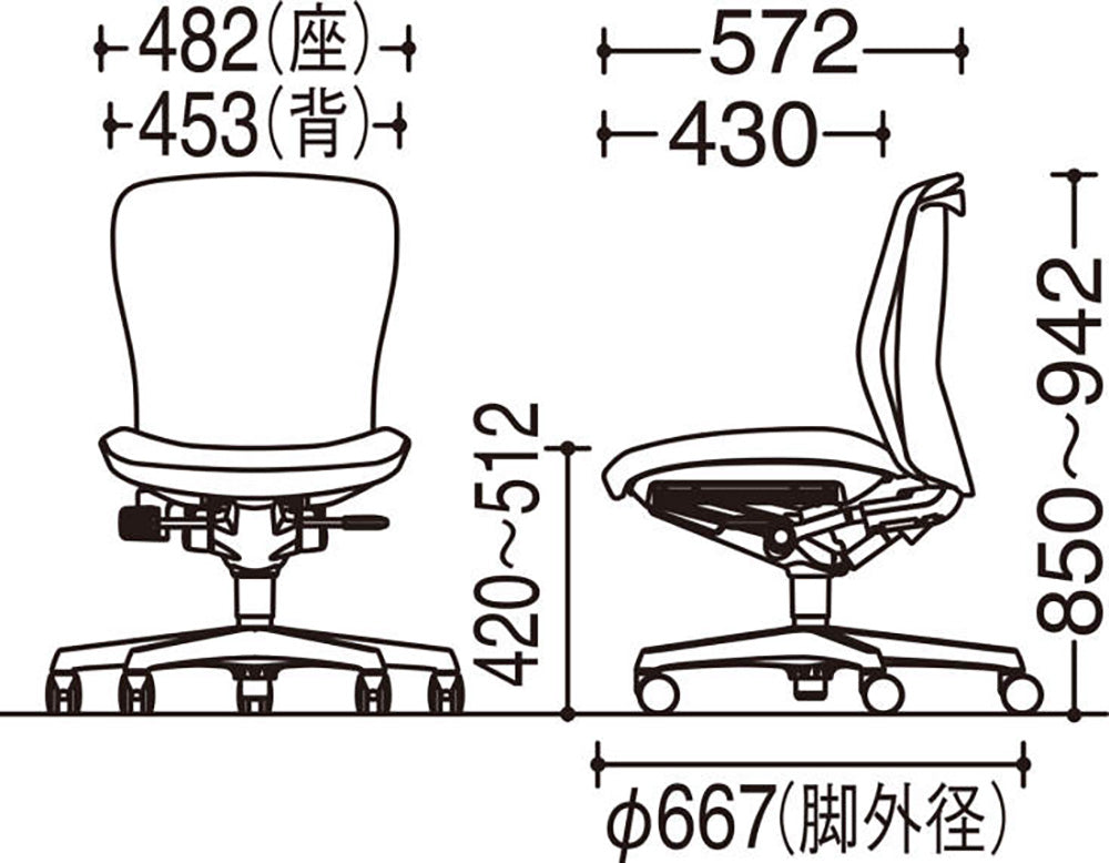 スラート チェア ローバック 肘なし C331ZR FSF1
