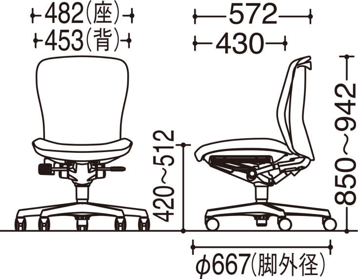 スラート チェア ローバック 肘なし C331GR FSF3