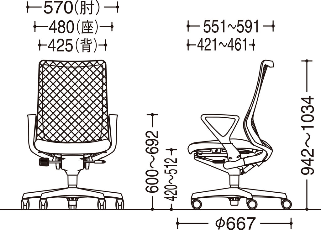 フルーエント チェア ハイバック デザインアーム/固定肘 メッシュ（背） CB45ZR FKA1