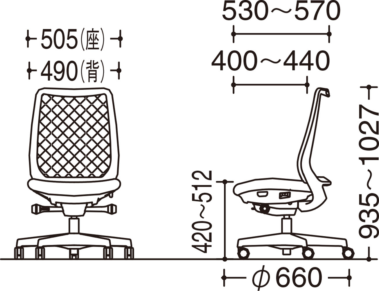 ポータム チェア スタンダードバック 肘なし メッシュ（背） CF11XR FKA1