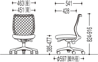 CG-M チェア スタンダードバック 肘なし メッシュ（背） CG11WR FK3A