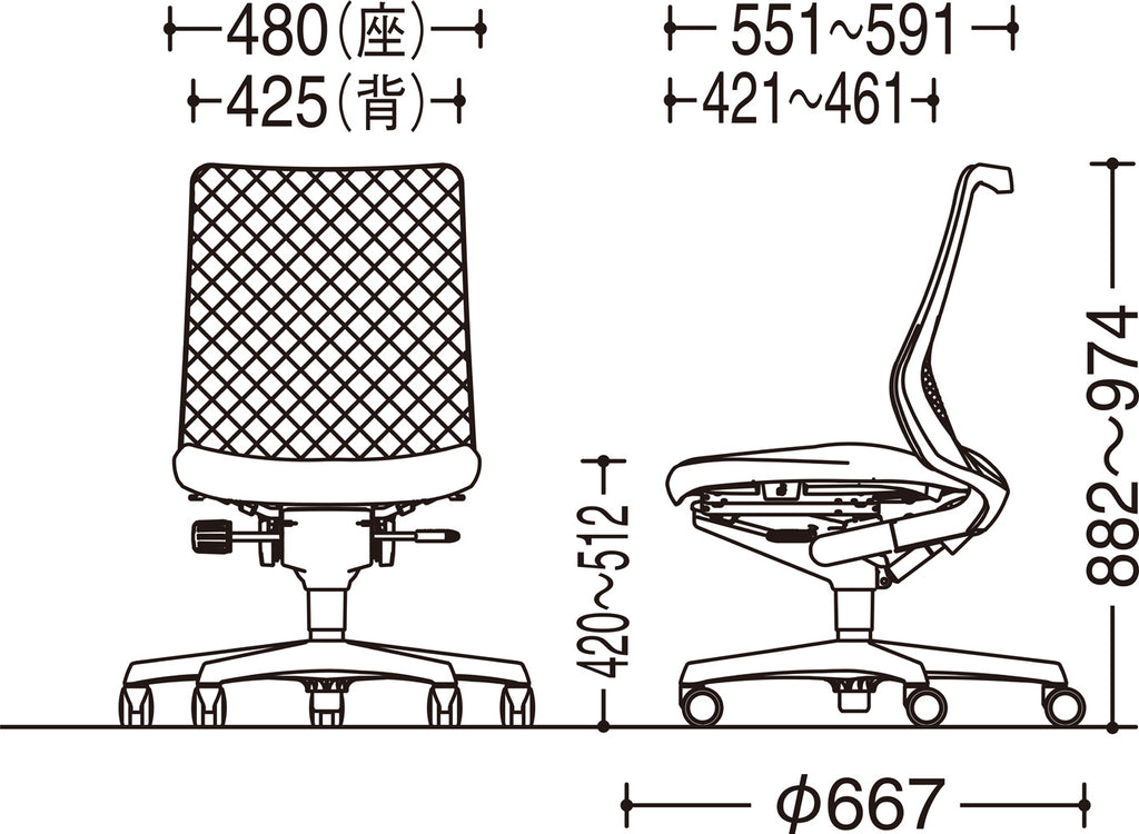 フルーエント チェア ローバック 肘なし メッシュ（背） CB31ZR FK3A