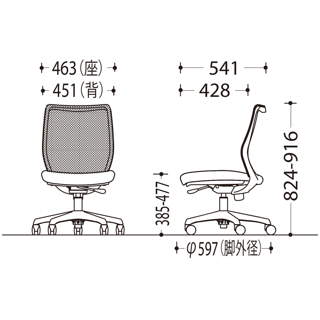CG-M チェア スタンダードバック 肘なし メッシュ（背） CG11ZR FK3A
