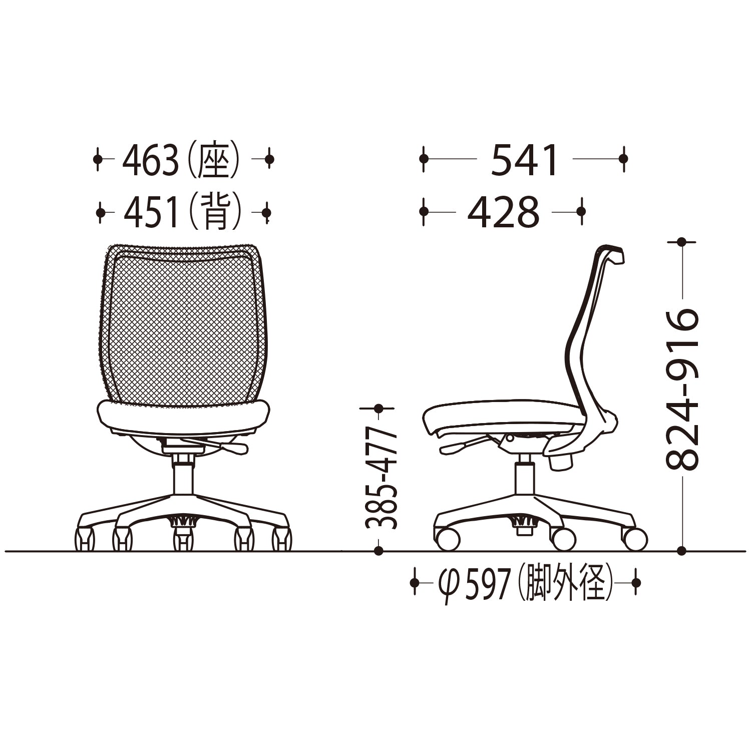 CG-M チェア スタンダードバック 肘なし メッシュ（背） CG11ZR FK3A
