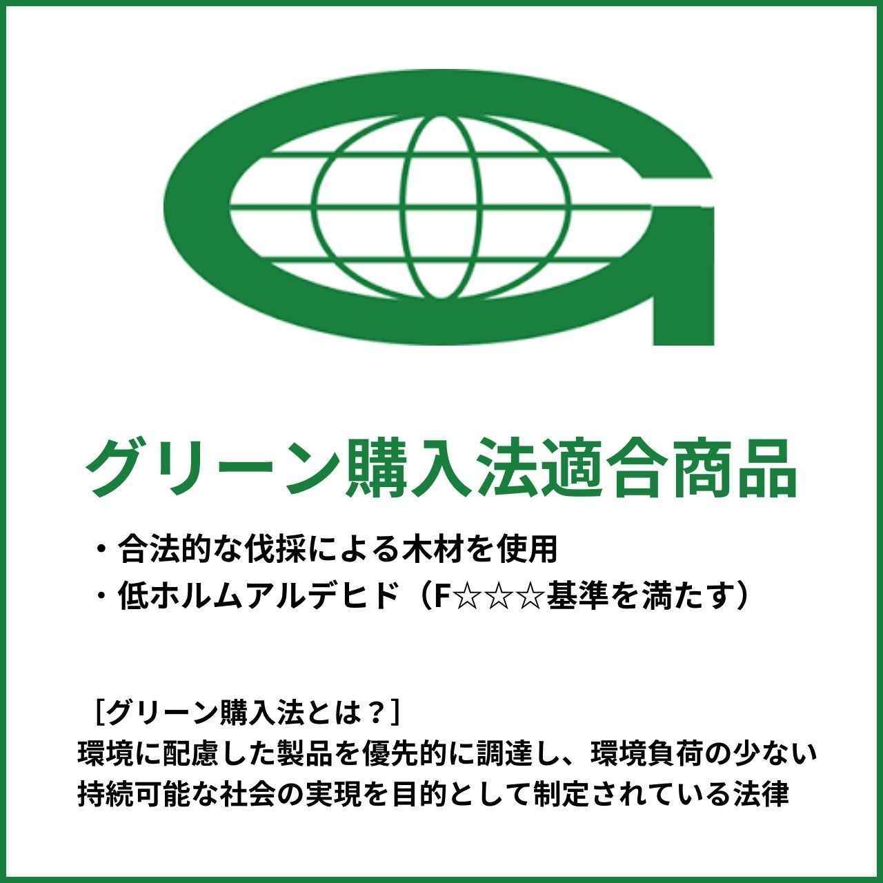 スツール S024-11