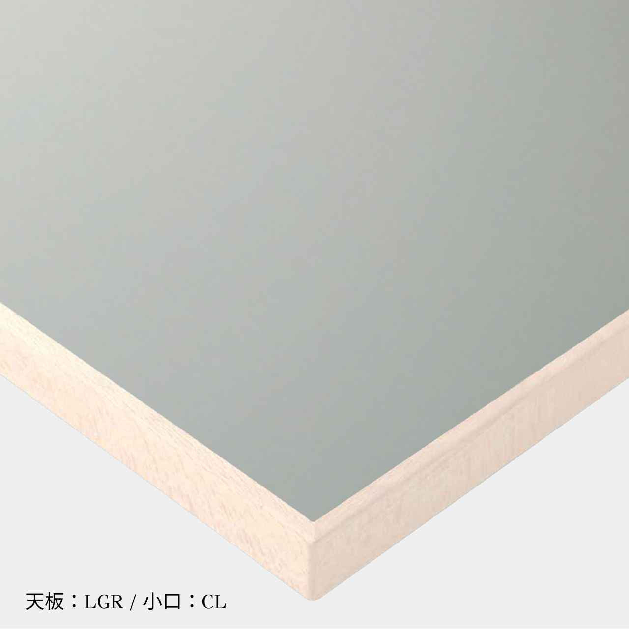 オフィステーブル TT008-5
