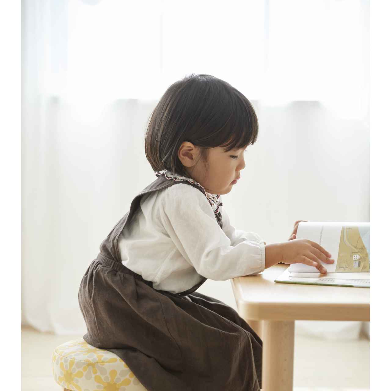 スツール K317-8