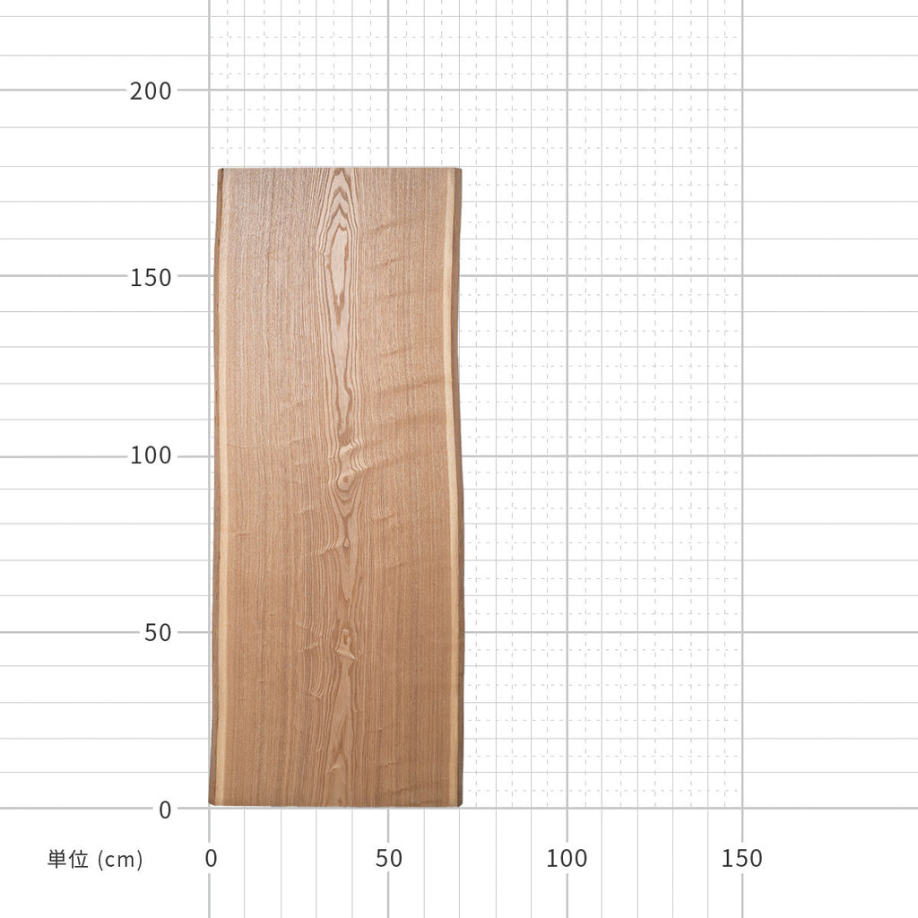 一枚板 / タモ #0042　1800 × 655 ~ 720 mm