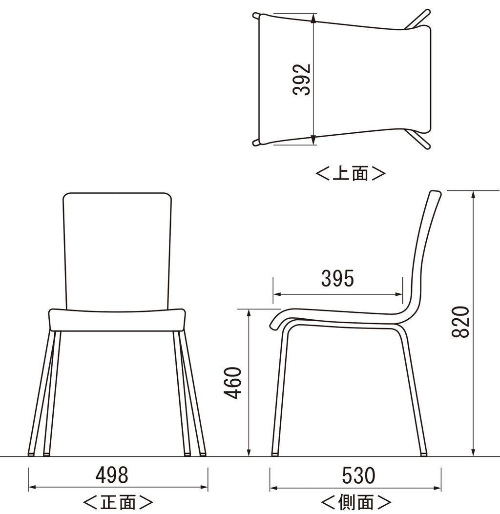 ファブリックチェア ベージュII ブラック脚
