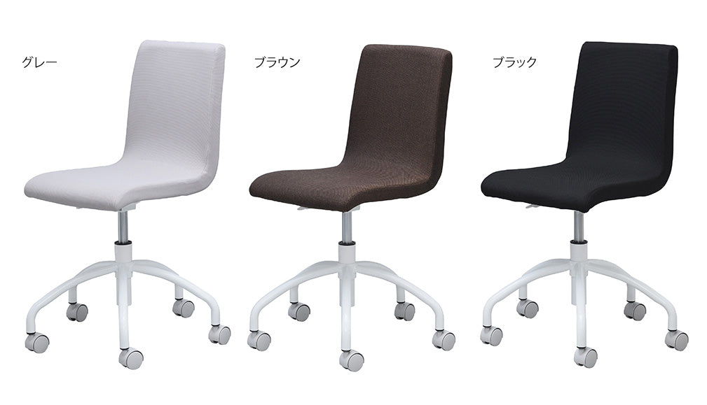 ワークチェア ブラック RFC-FPBK(RFC-Z040-1BK)