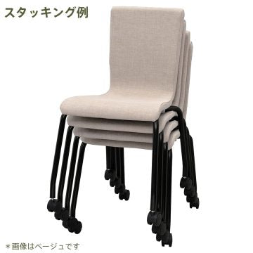 ファブリックキャスターチェア ブラウン ブラック脚